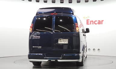 Express Van