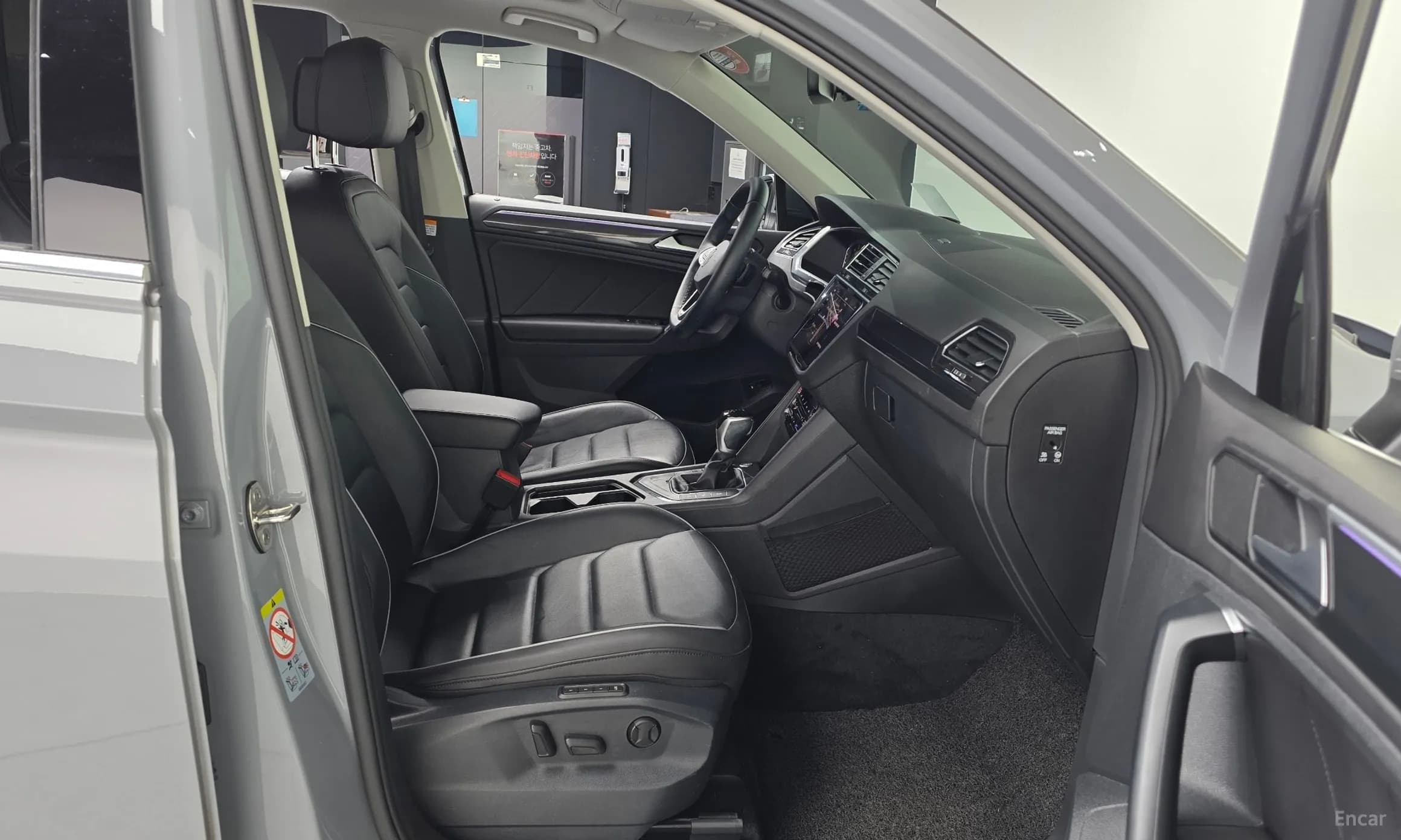 Tiguan 2nd Generation