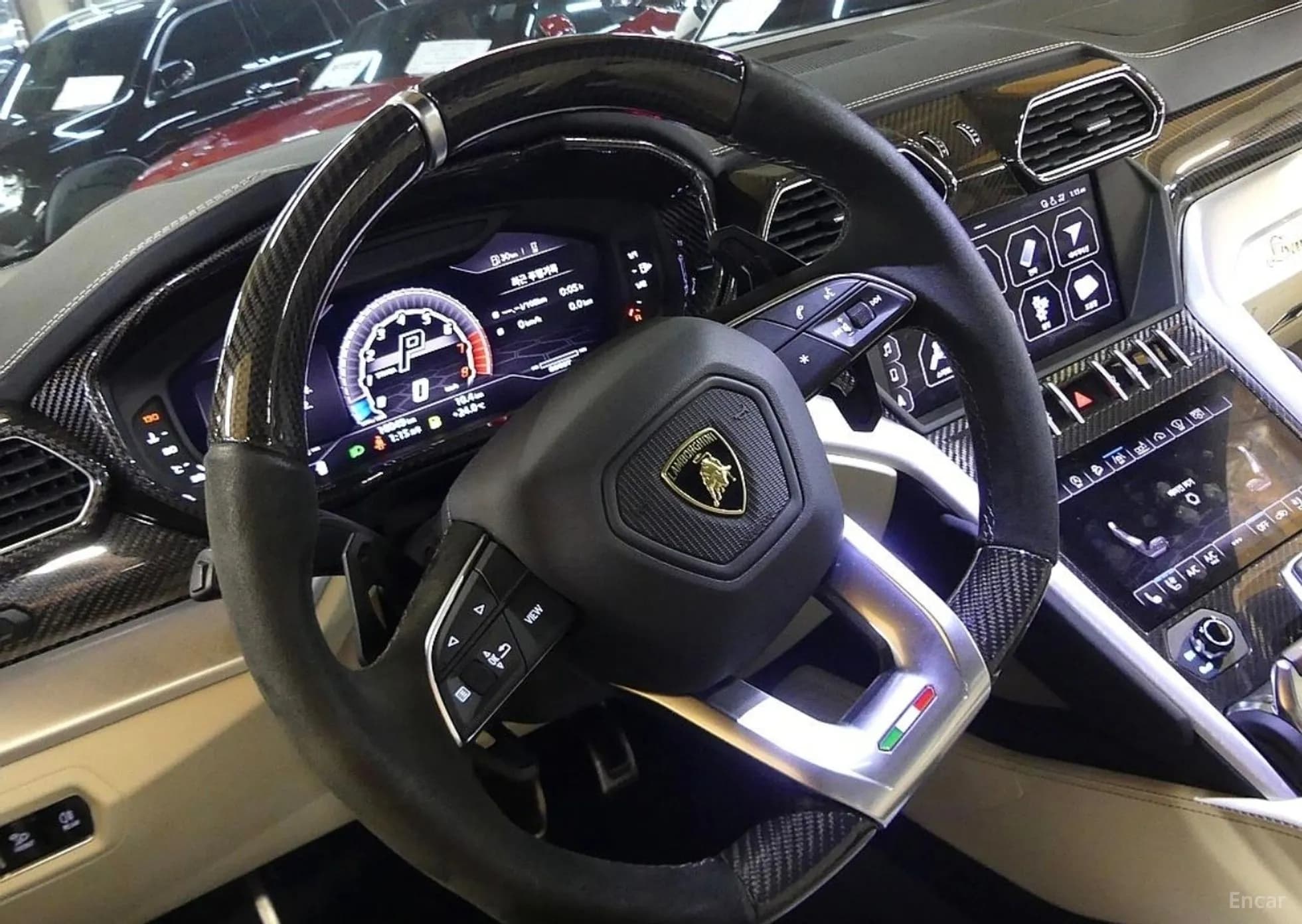 Urus