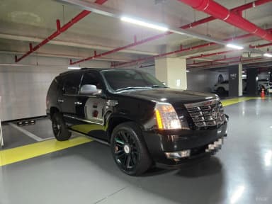 Escalade