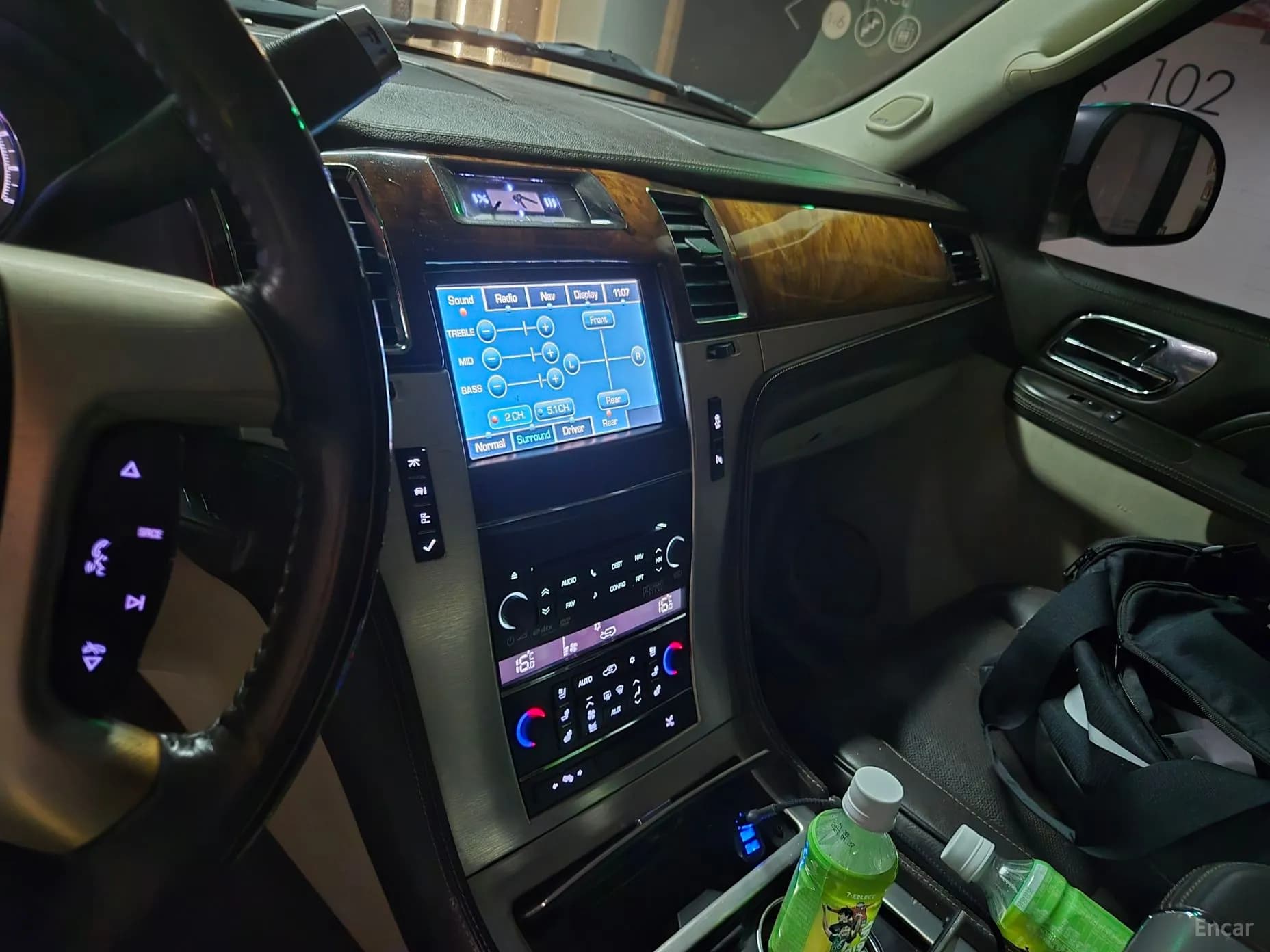 Escalade