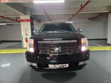 Escalade