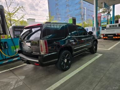 Escalade