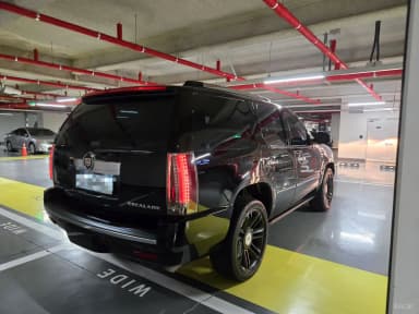 Escalade