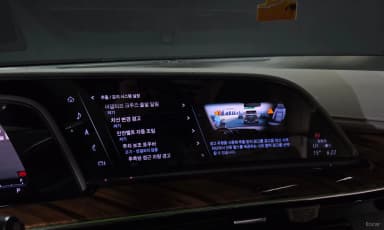 Escalade 5th Generation