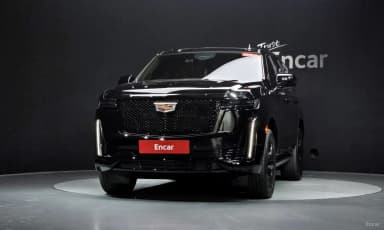 Escalade 5th Generation