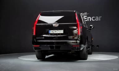 Escalade 5th Generation
