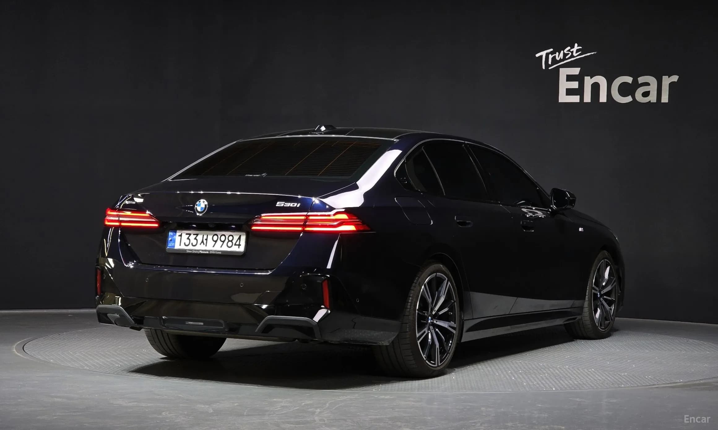 5 Series (G60)