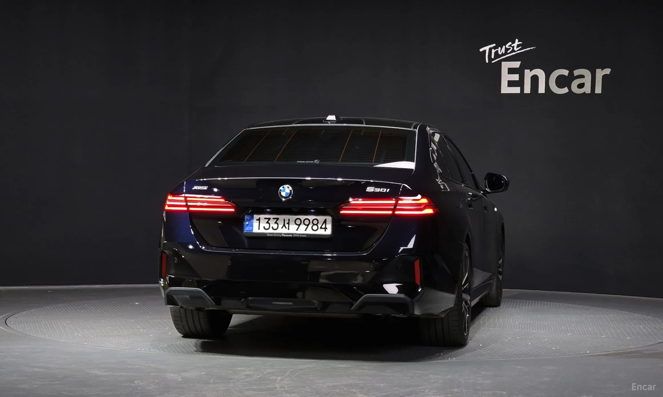 5 Series (G60)