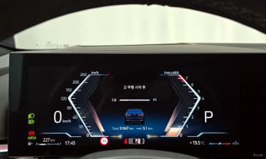 5 Series (G60)