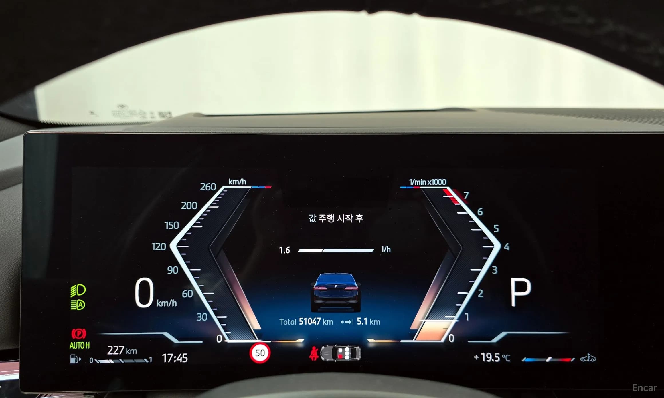 5 Series (G60)