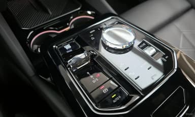 5 Series (G60)