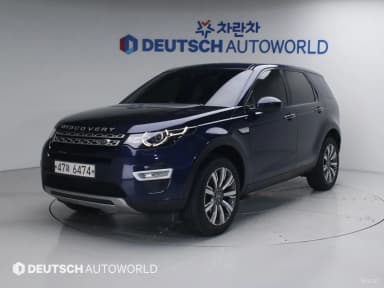 Discovery Sports