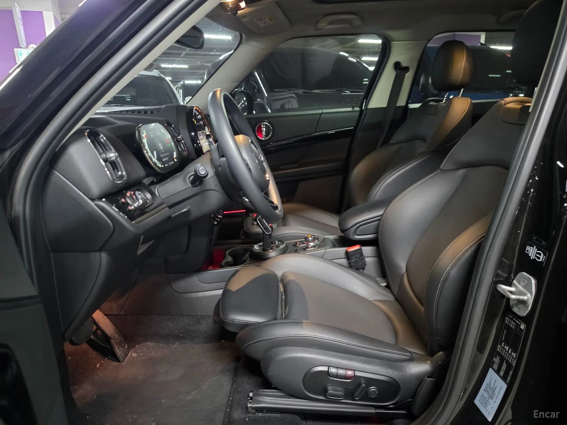 Cooper Countryman