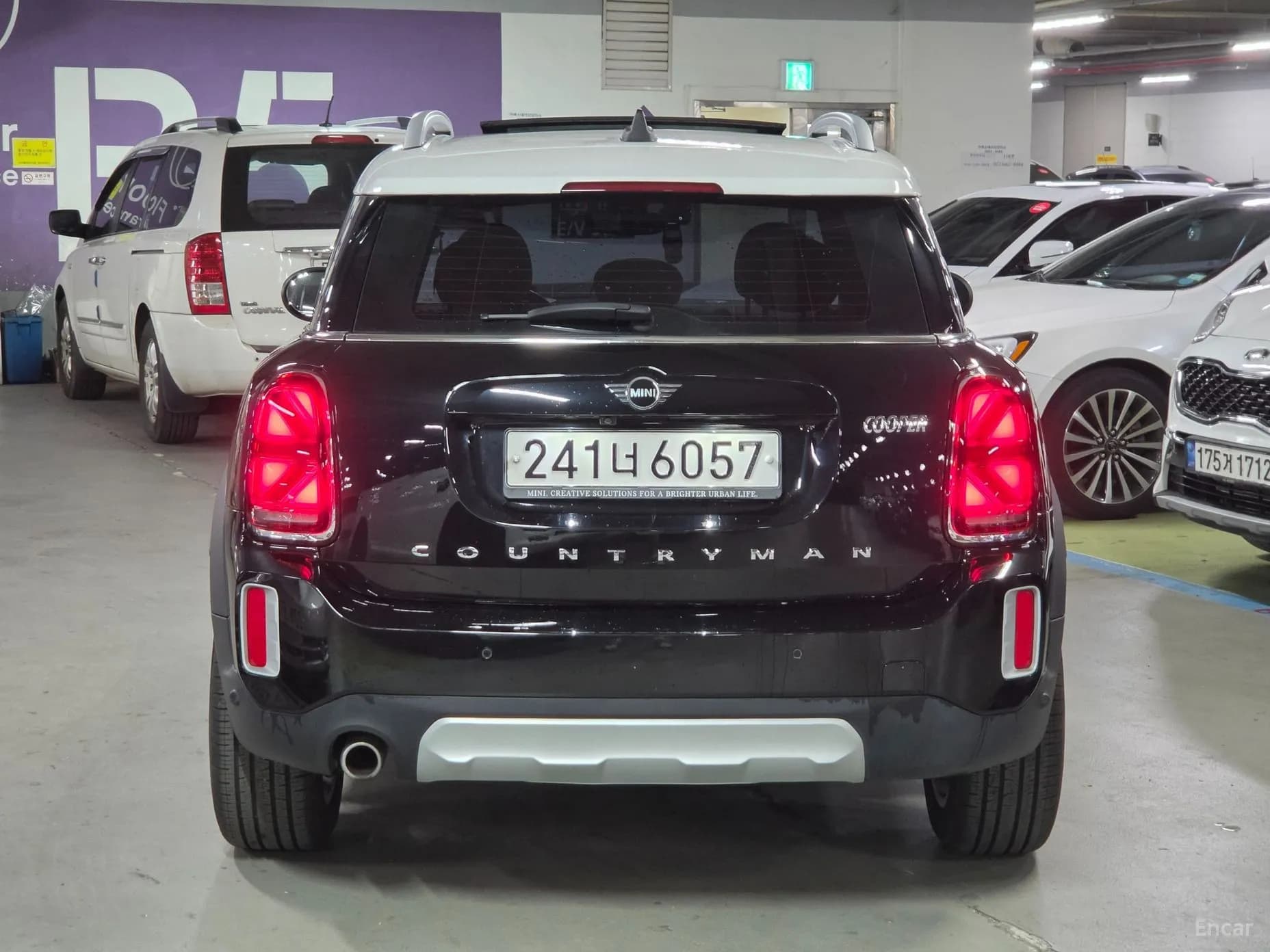 Cooper Countryman