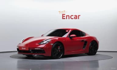 718 Cayman