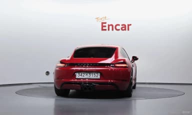 718 Cayman