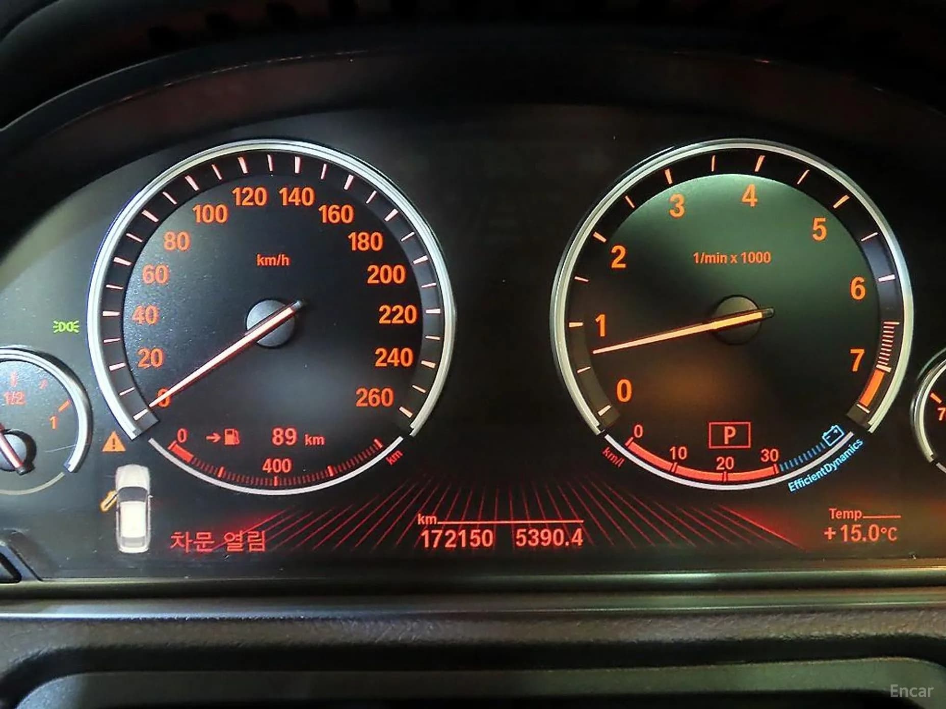 5 Series GT (F07)
