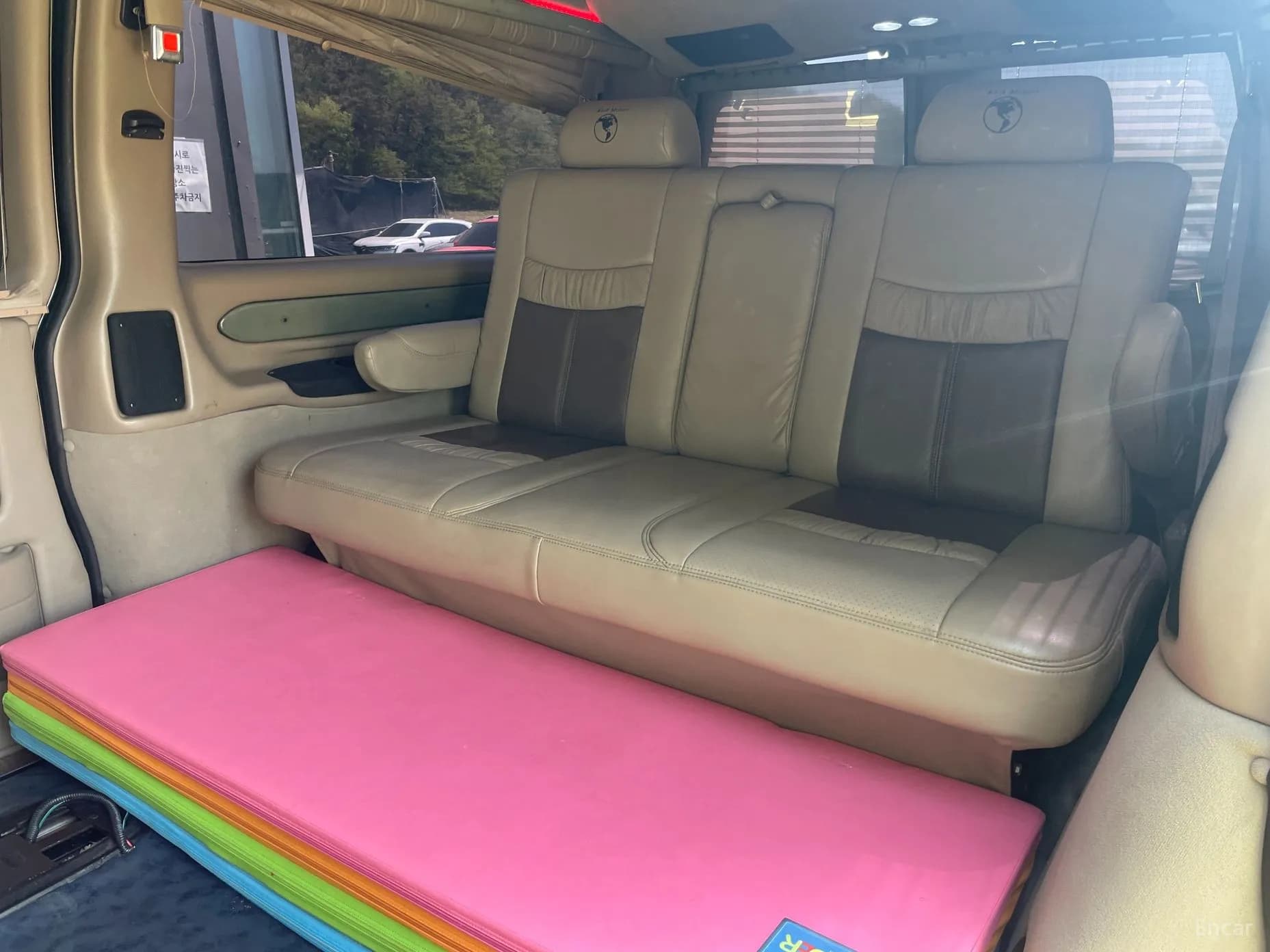Express Van