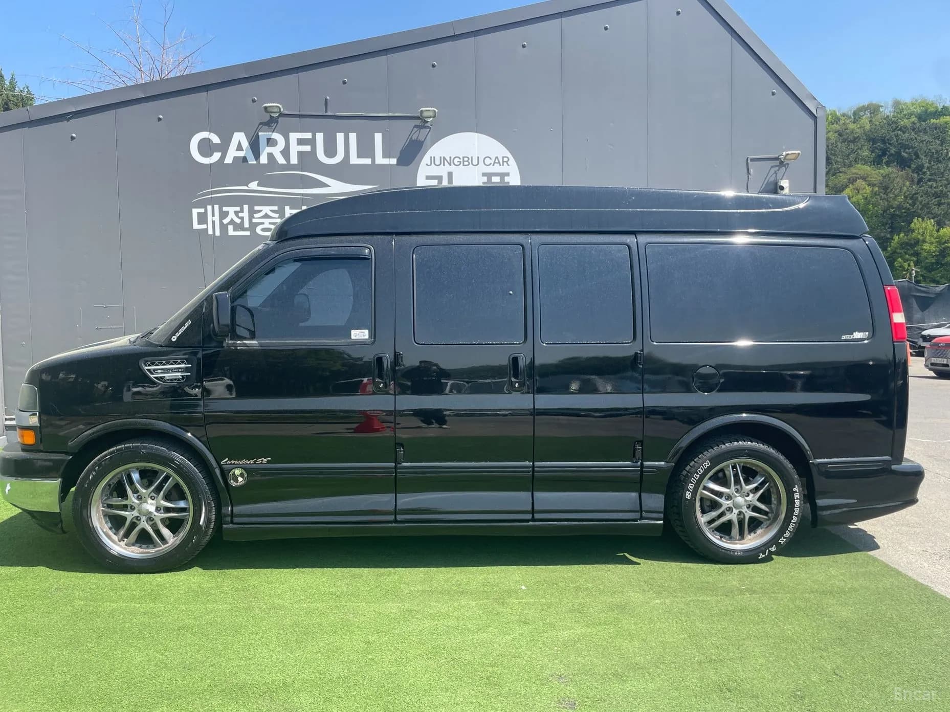 Express Van