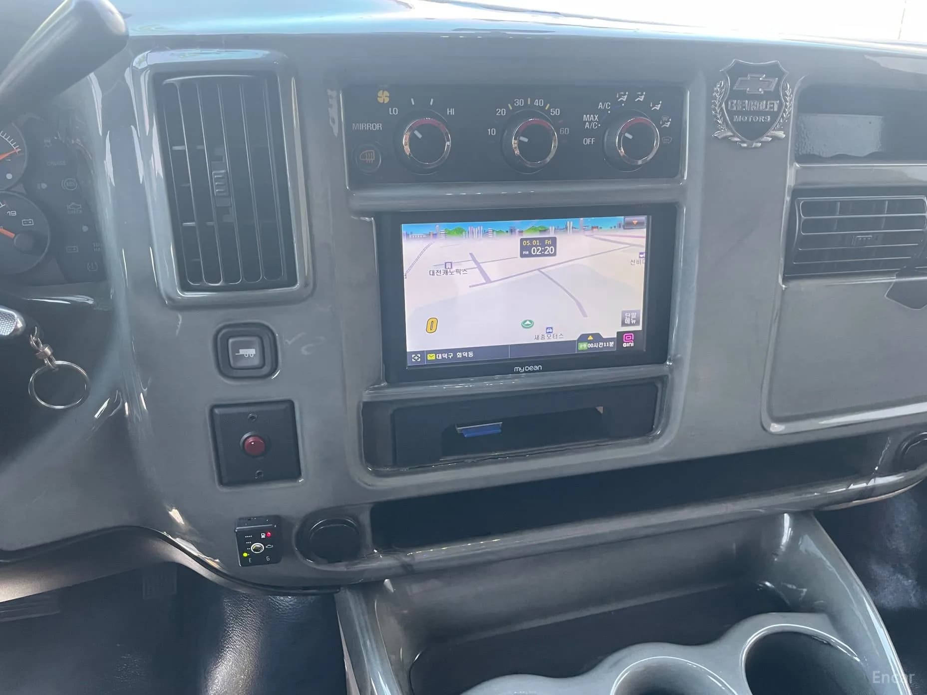 Express Van