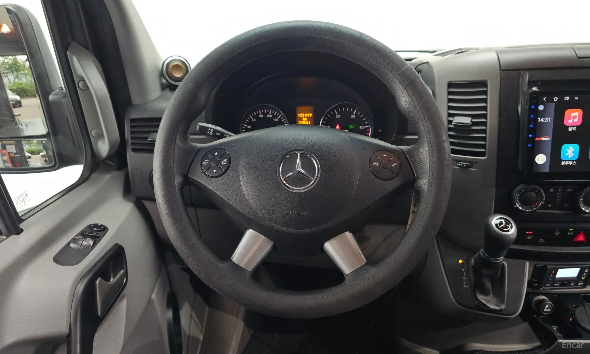 Sprinter
