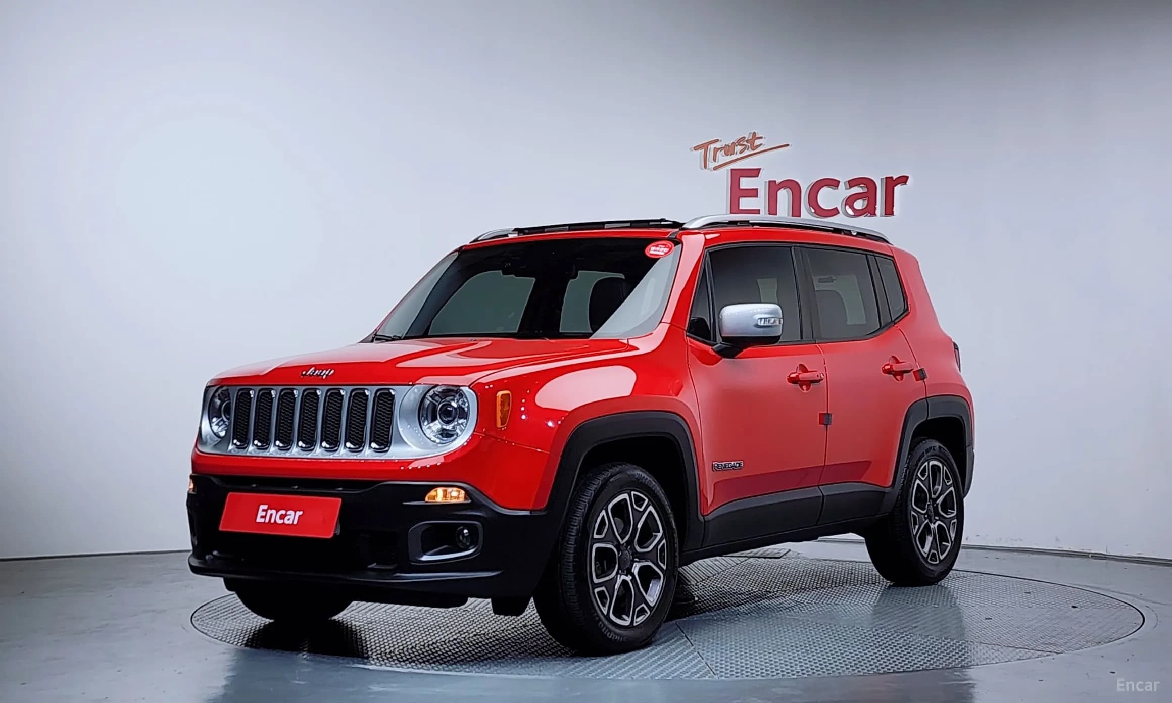 Renegade