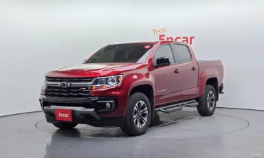 Real New Colorado