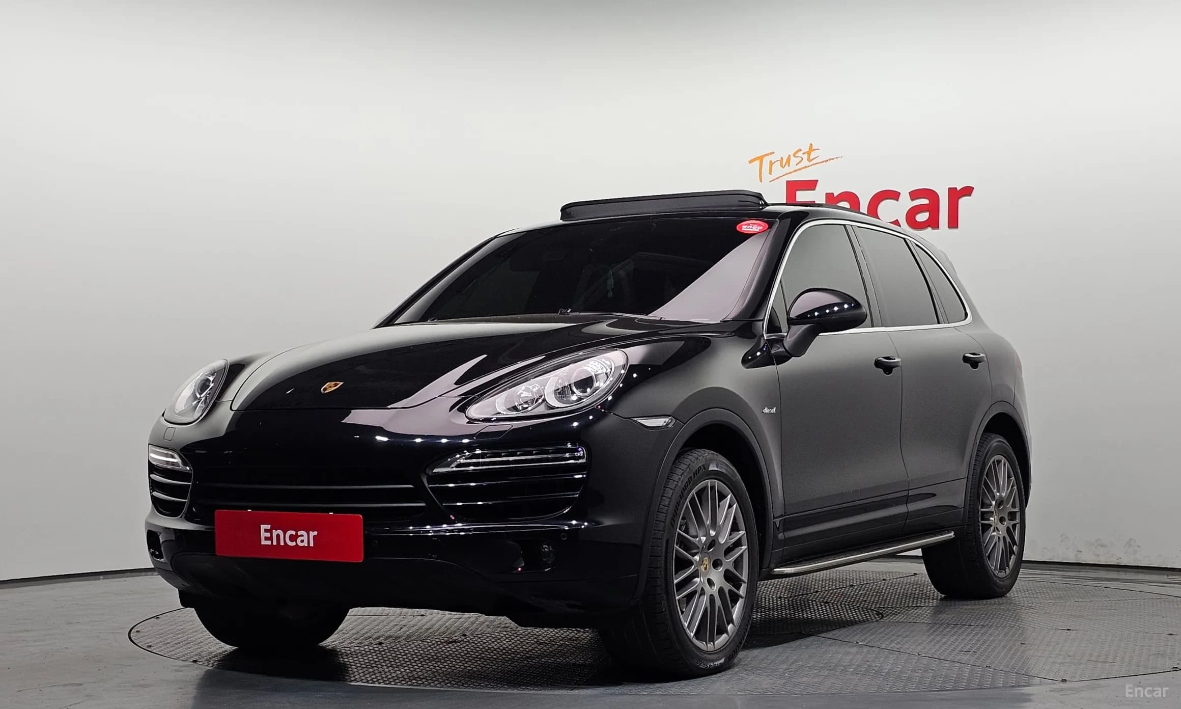 New Cayenne