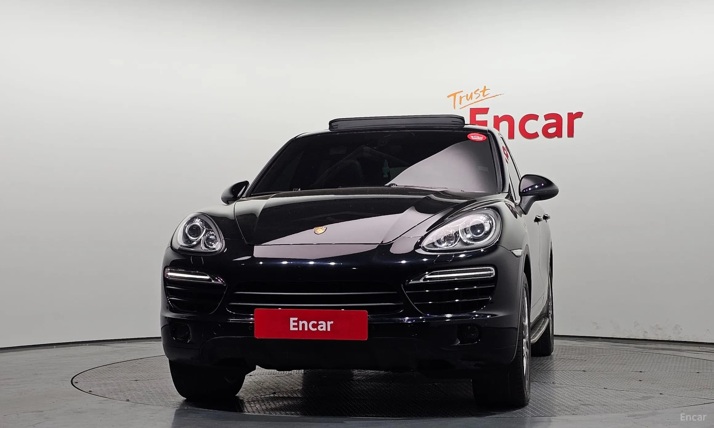 New Cayenne