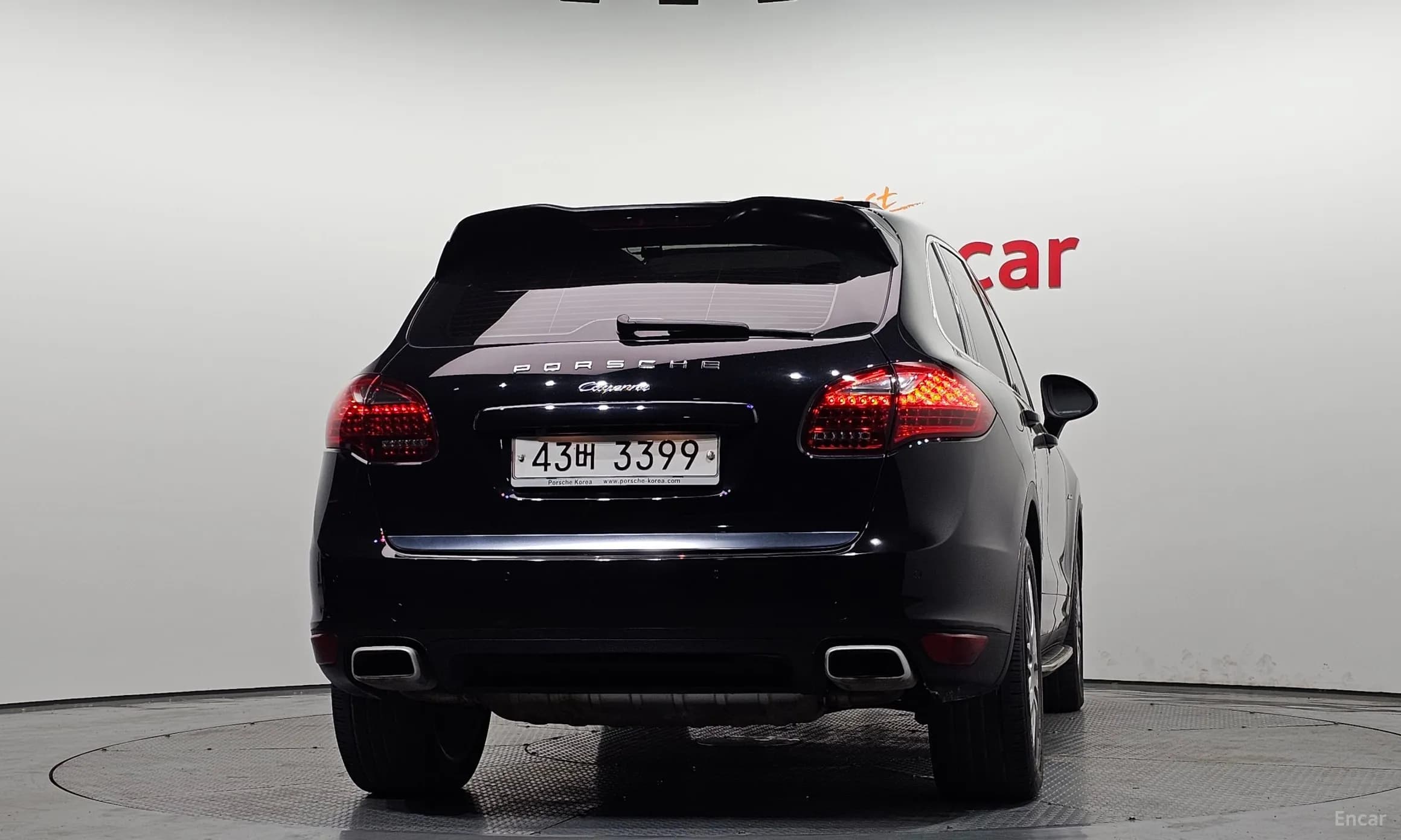 New Cayenne