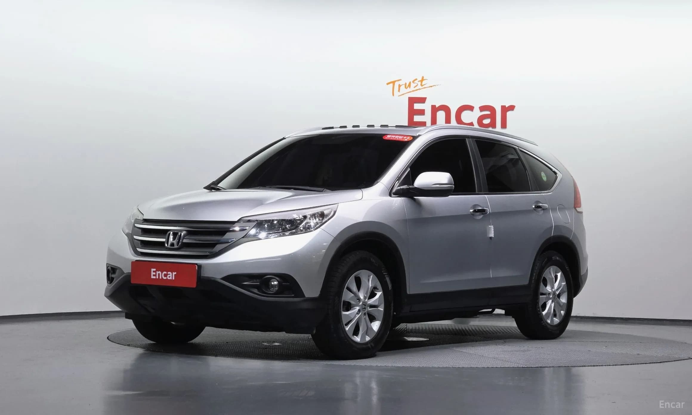 New CR-V
