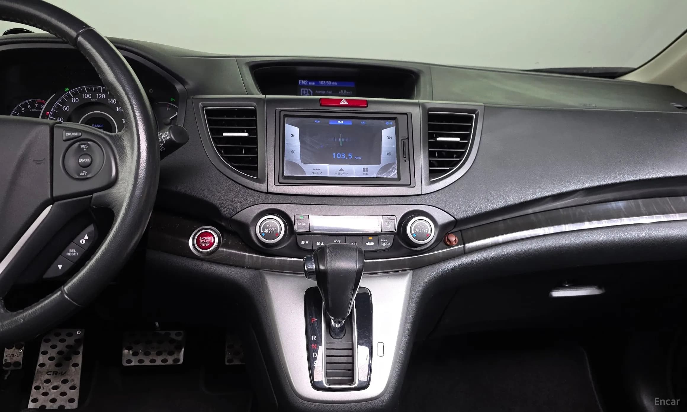 New CR-V