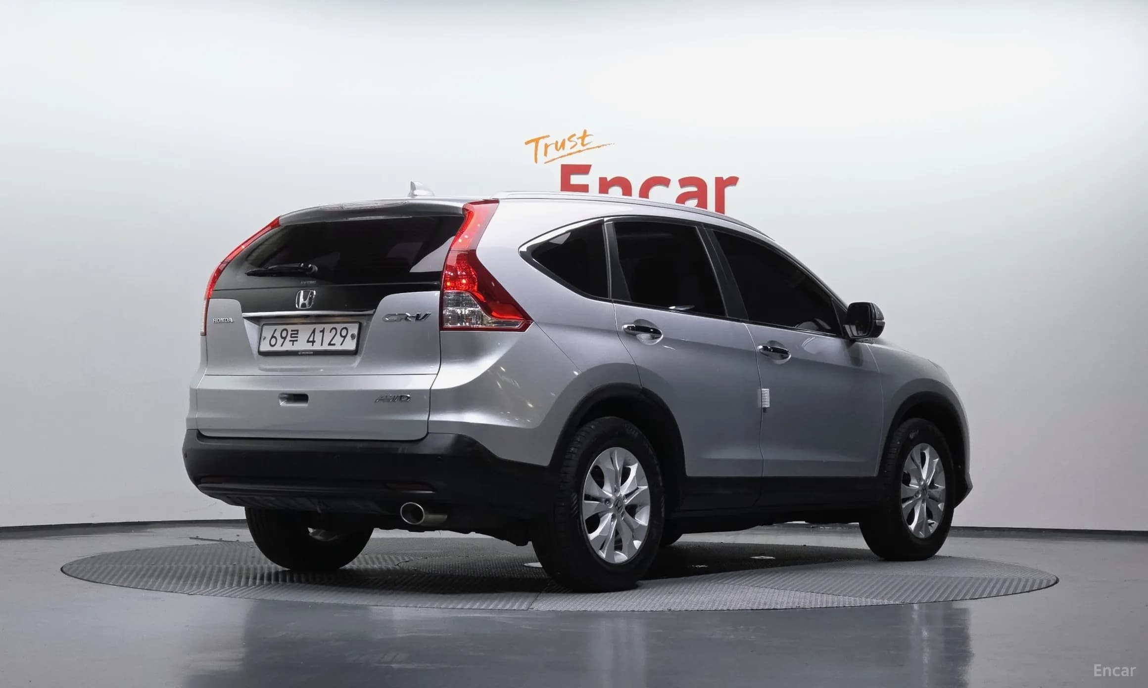New CR-V