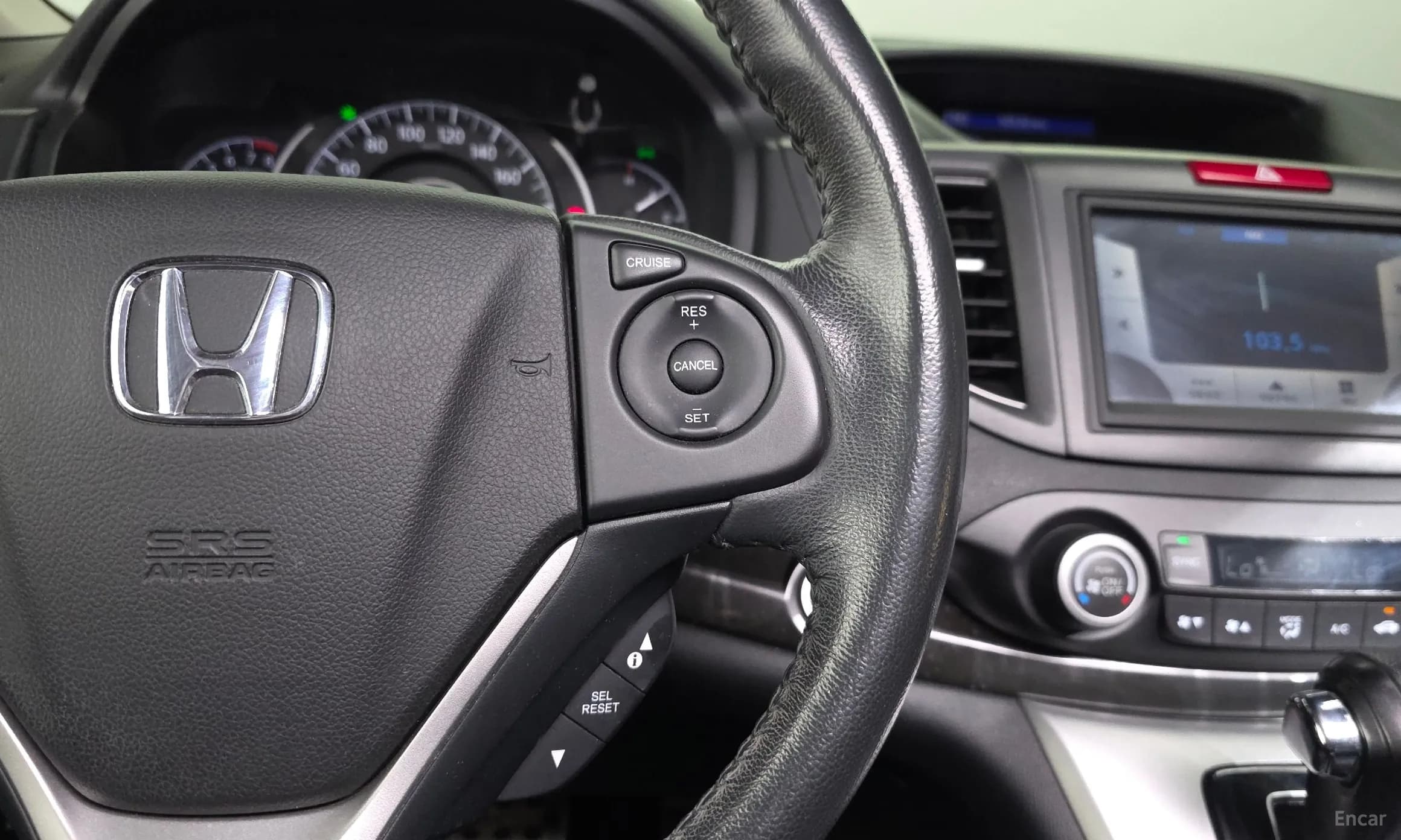 New CR-V