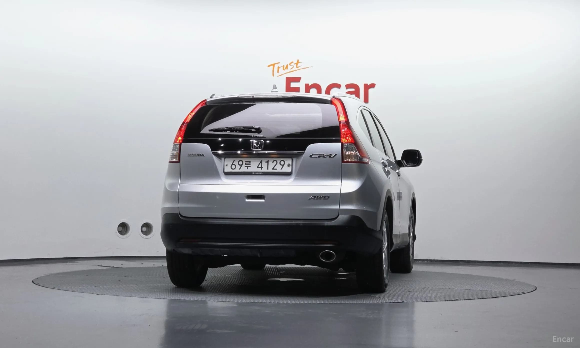New CR-V