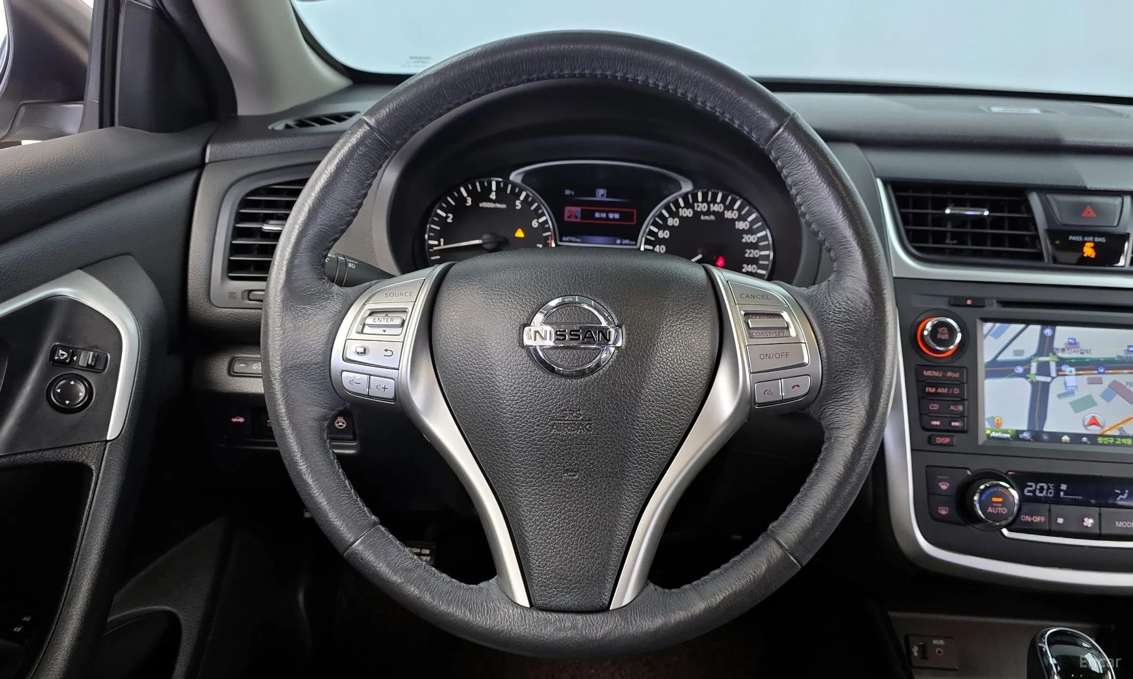 Altima