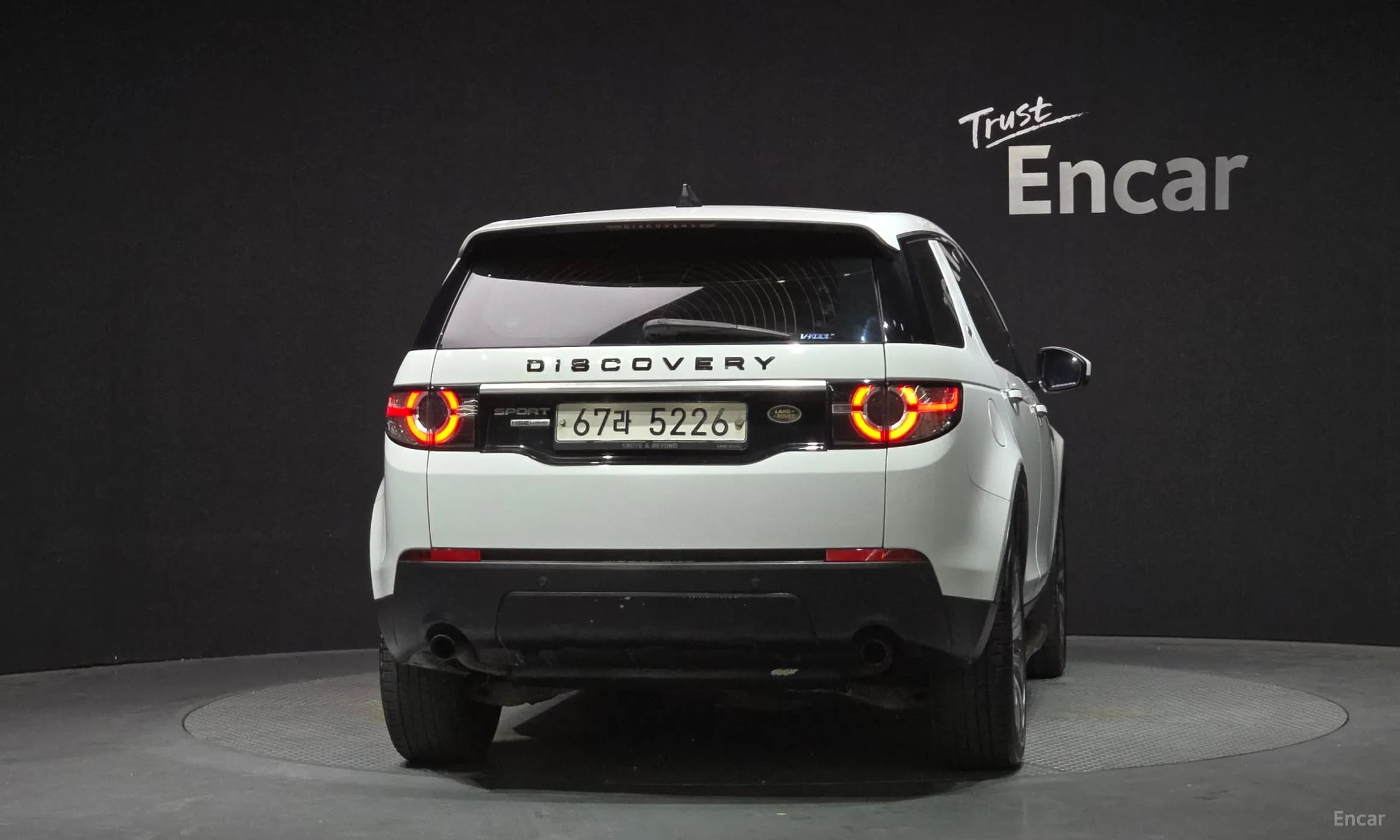 Discovery Sports