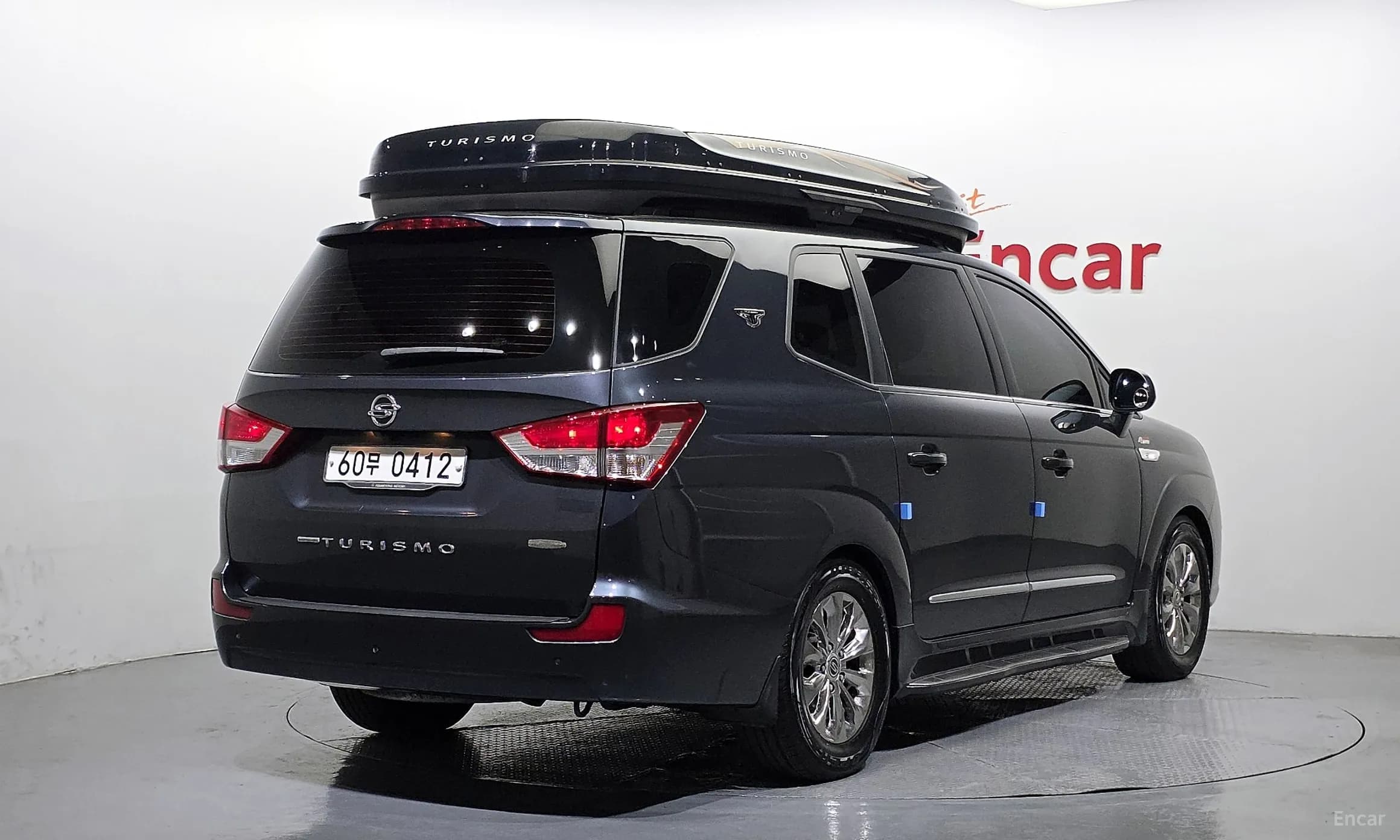 Korando Turismo