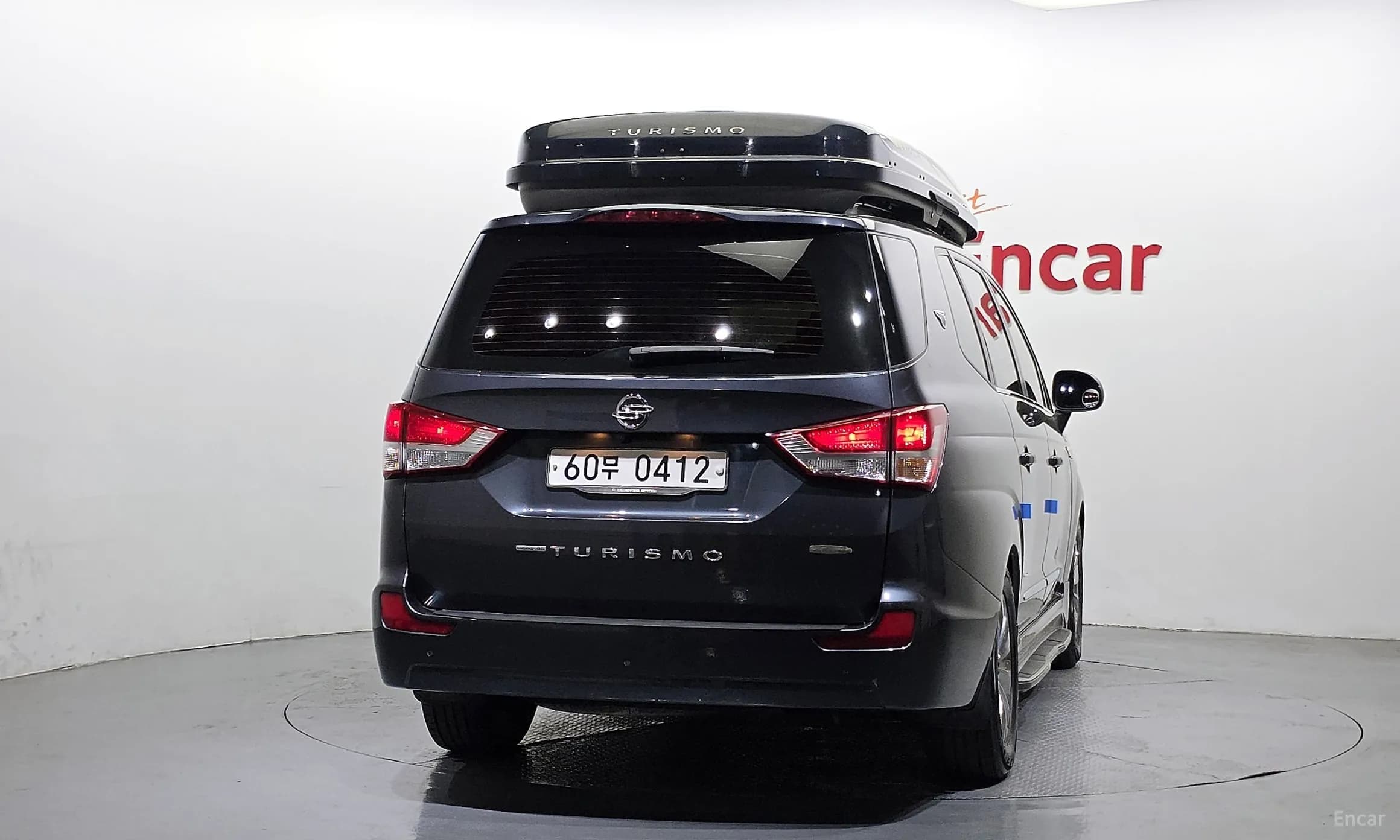 Korando Turismo