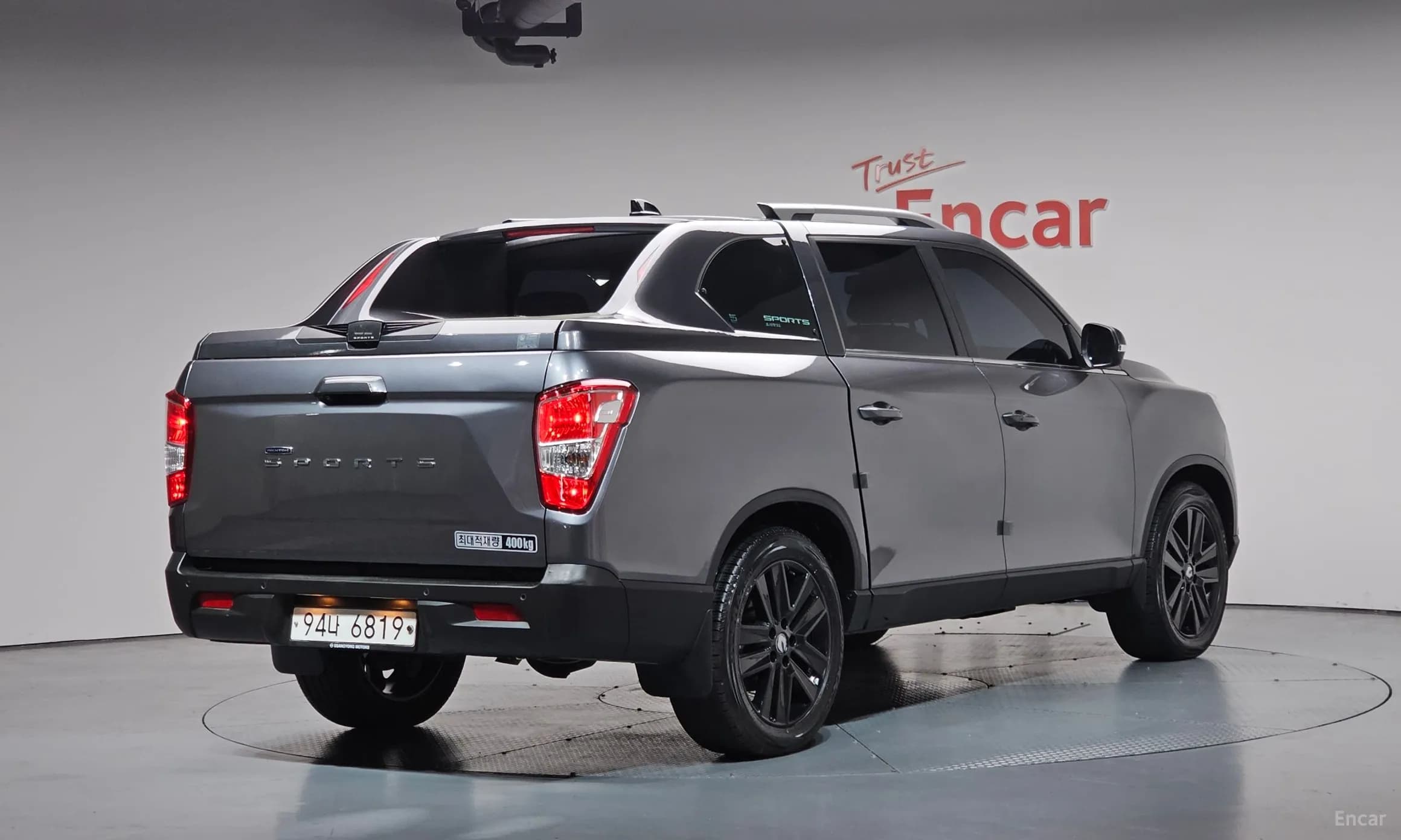 Rexton Sports