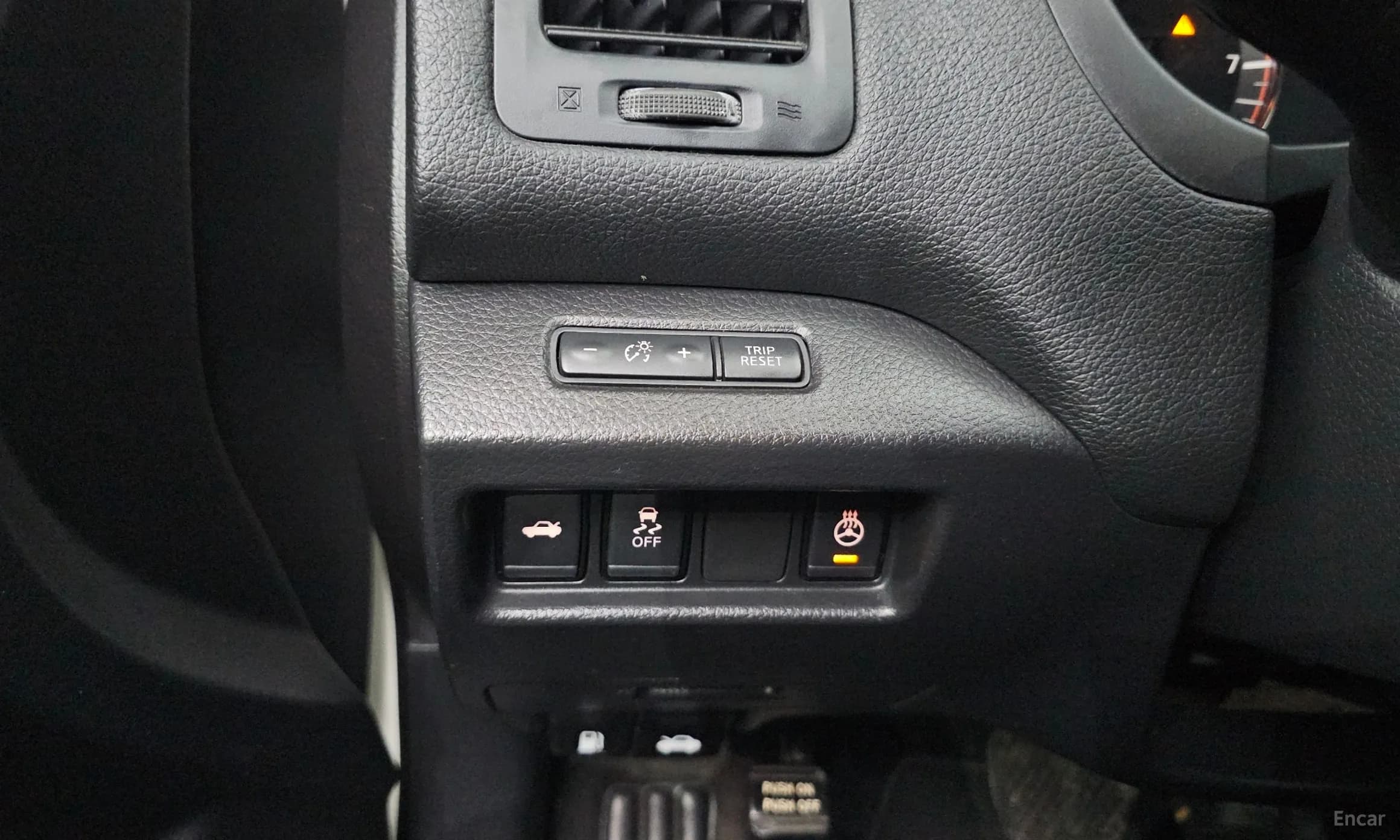 Altima
