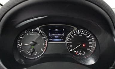 Altima