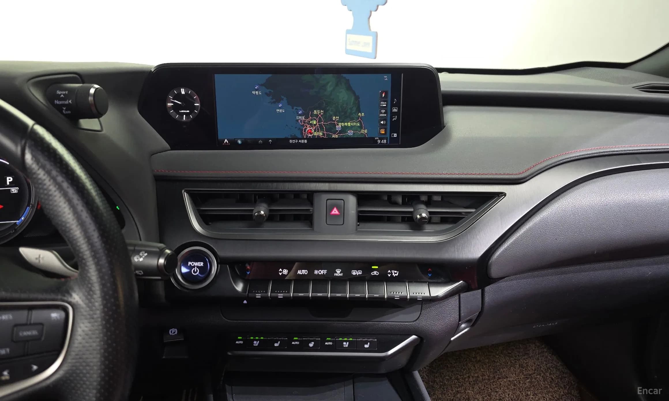 UX250h