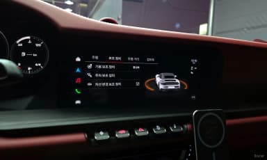 911 (992)