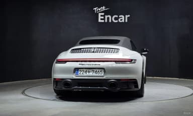 911 (992)
