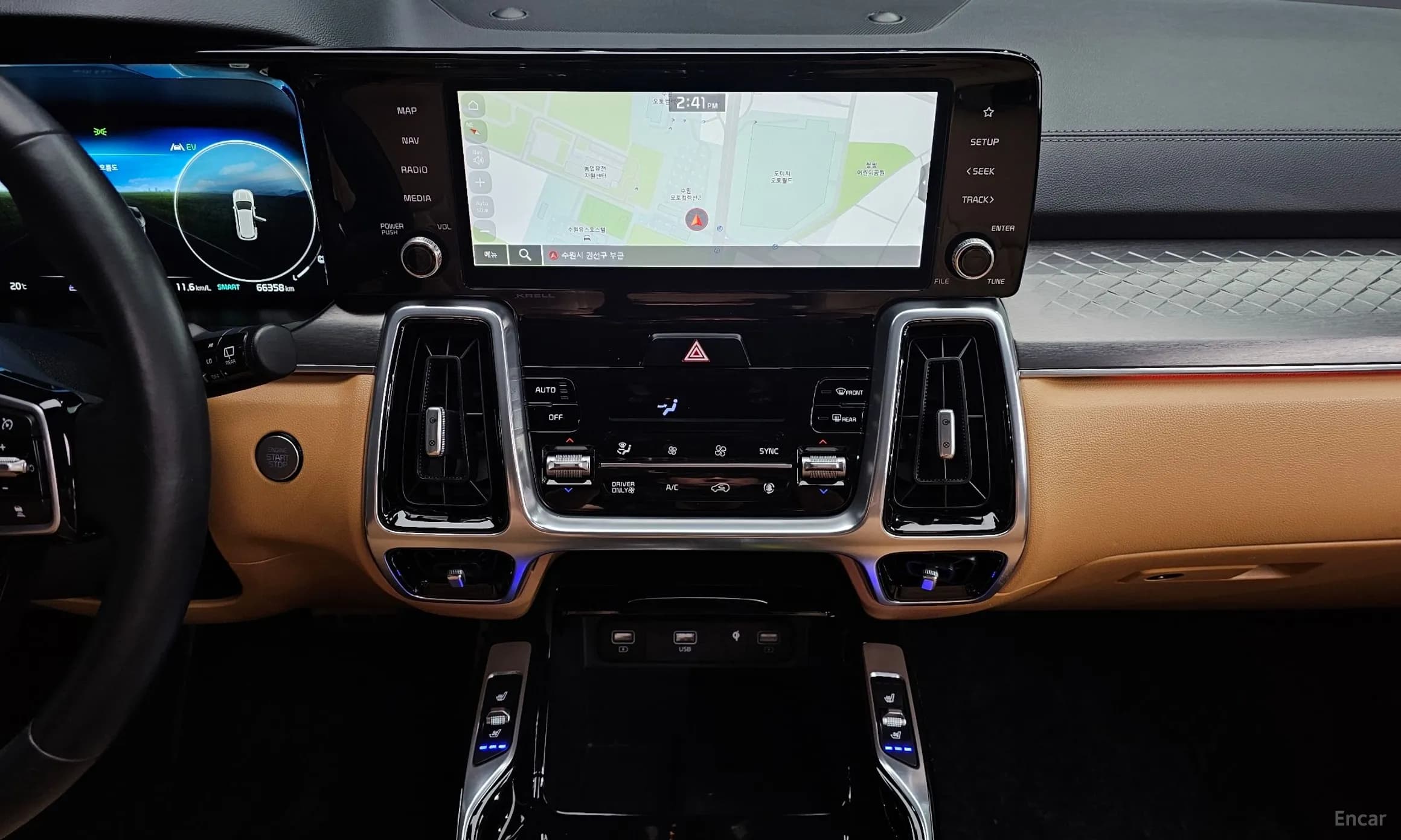 Sorento 4th generation