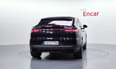 Cayenne (PO536)