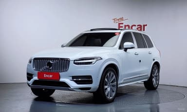 XC90 Gen 2