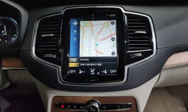 XC90 Gen 2